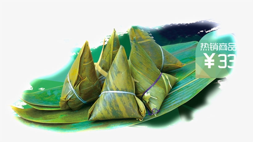 Zongzi, transparent png download