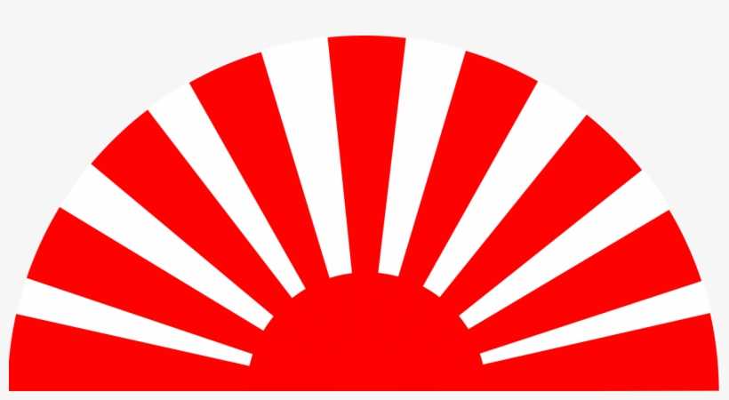 Download Japanese Sun Png Photos - Rising Sun Vector | Transparent PNG