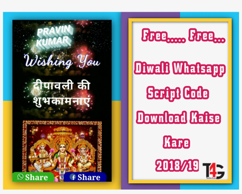 Happy New Year 2019 Viral Script With Diwali Whatsapp - Diwali, transparent png download