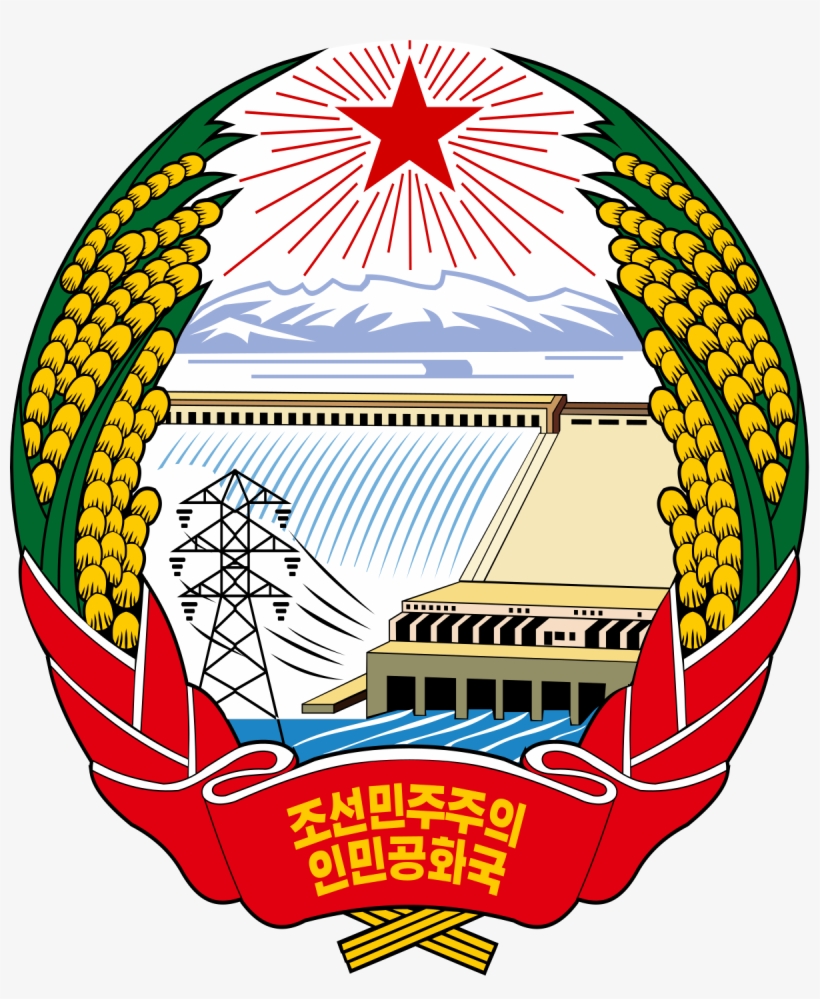 North Korea National Emblem, transparent png download
