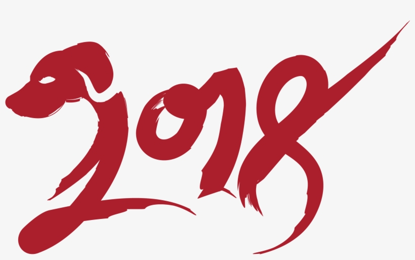 Graphic Free Library Chinese New Year 2018 Clipart - Chinese New Year, transparent png download