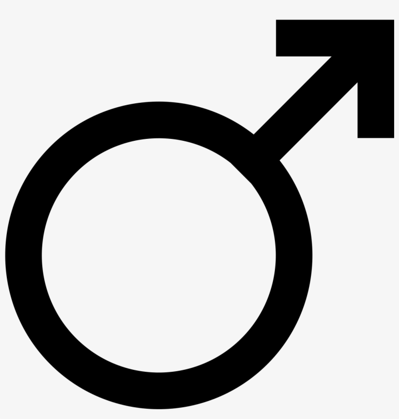 Sloth - Symbol For Mars, transparent png download