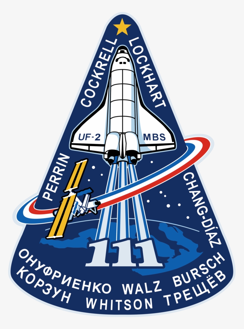 Sts 111 Patch - Sts 111, transparent png download