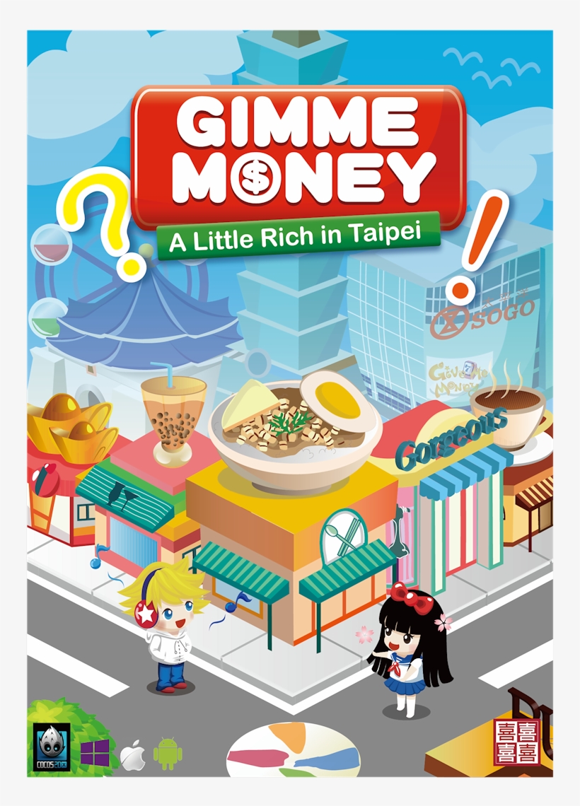 A Little Rich In Taipei" Is A Kind Of Monopoly Game - Toy Craft Kit, transparent png download
