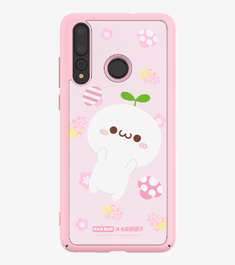 Huawei Nova - Mobile Phone, transparent png download