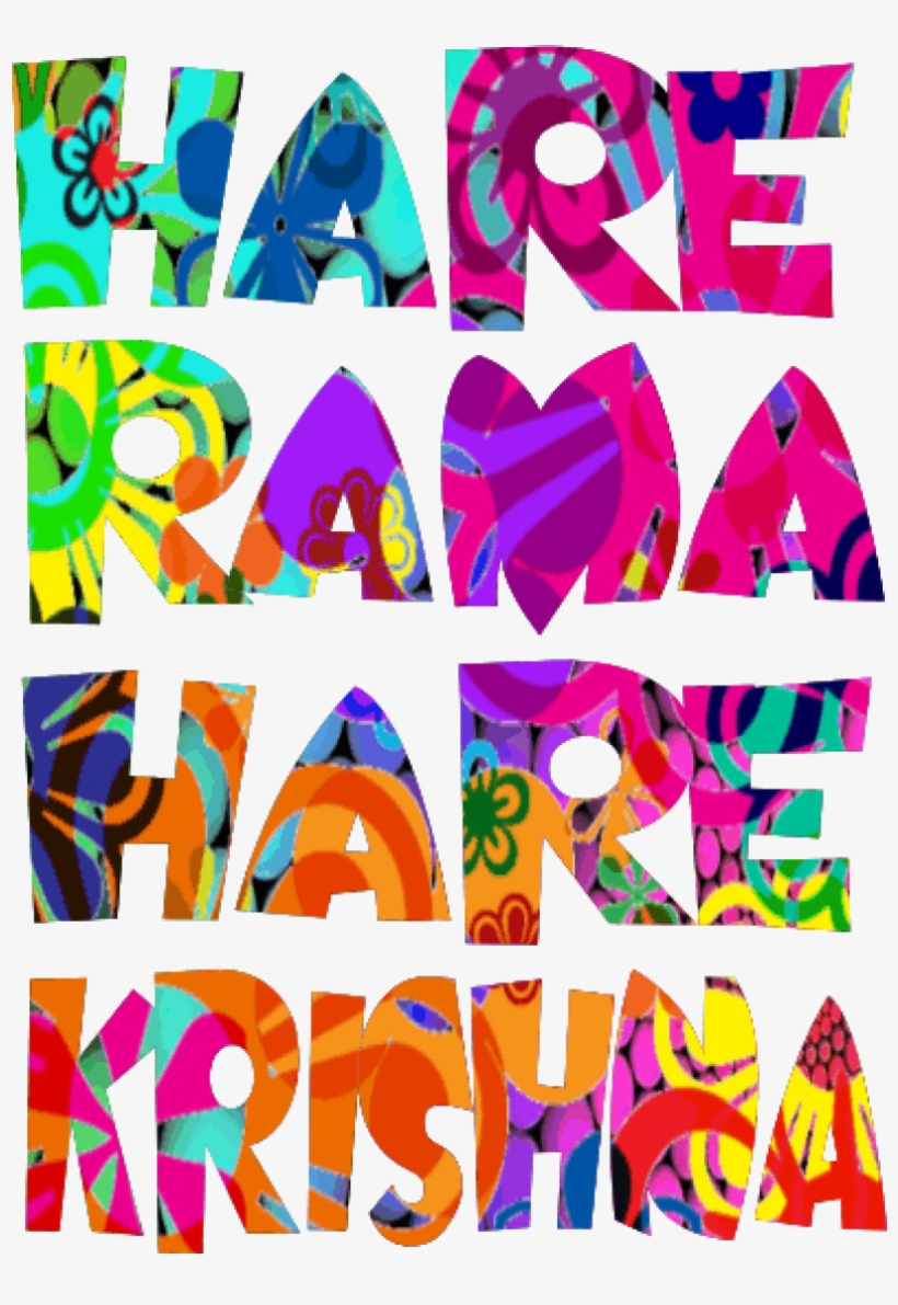 Hare Rama Krishna - Hare Ram Hare Krishna, transparent png download