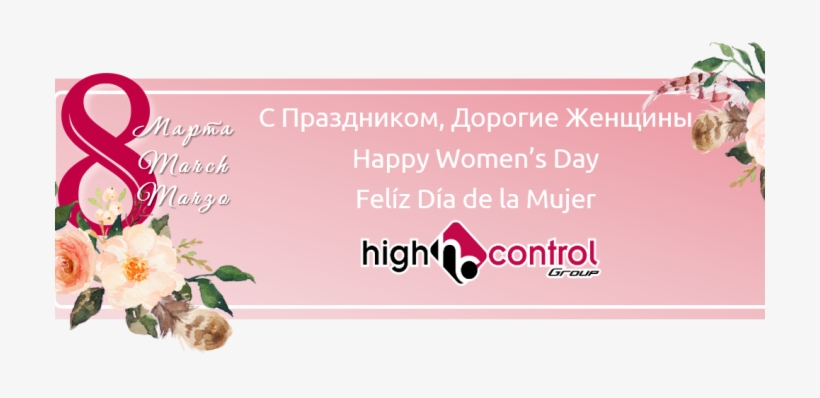 8th Of March International Women's Day - Peruvian Lily, transparent png download
