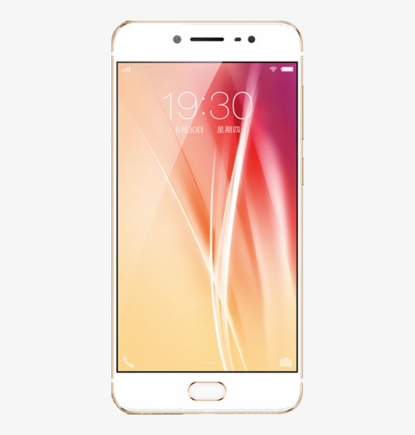 Vivo X7 Plus - Vivo V5 Max Price, transparent png download