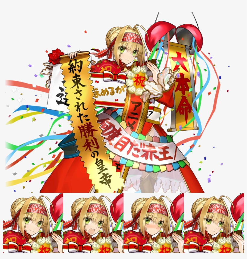 View Samegoogleiqdbsaucenao 1465961107524 , - Cartoon, transparent png download