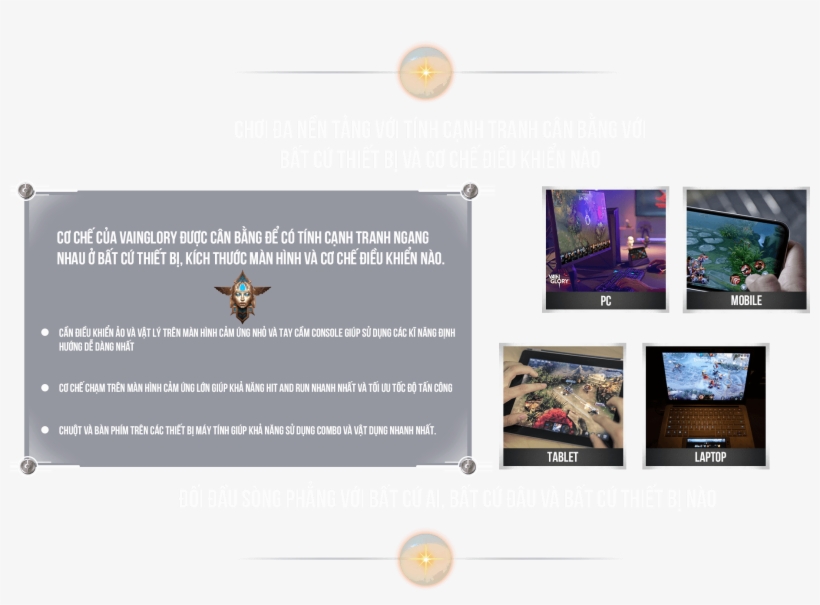 Vainglory - Jaguar, transparent png download