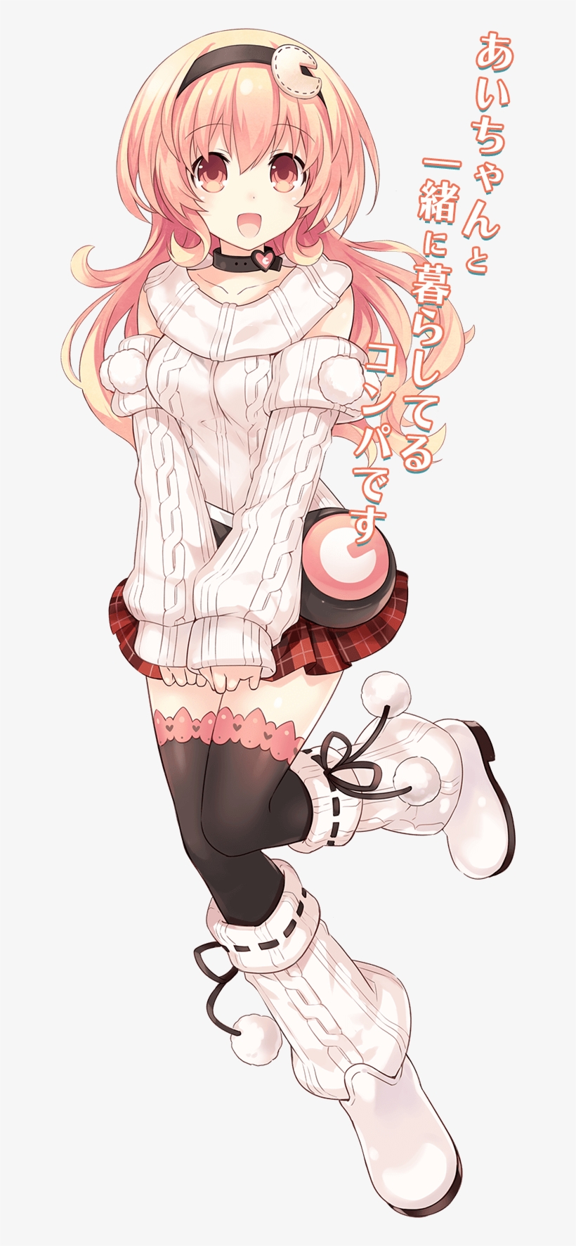 If And Compa's Appearance In Brave Neptunia/super Neptunia - Super Neptunia Rpg Compa, transparent png download
