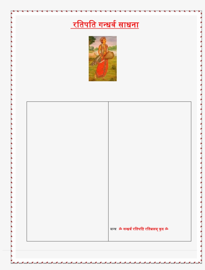 Orange, transparent png download