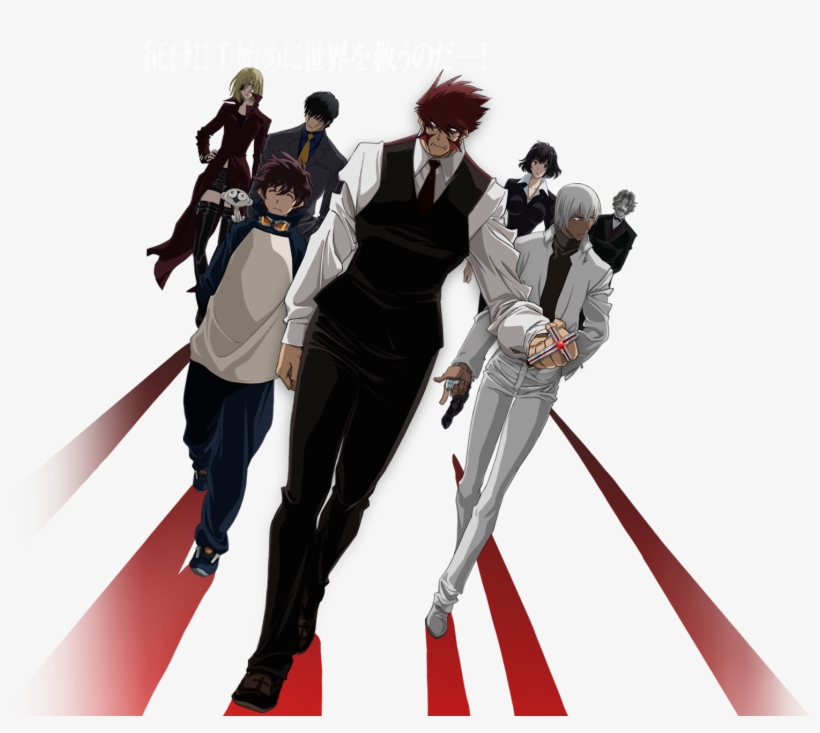 Chara - Kekkai Sensen Vol.1-12 End(dvd) (english Subtitle), transparent png download