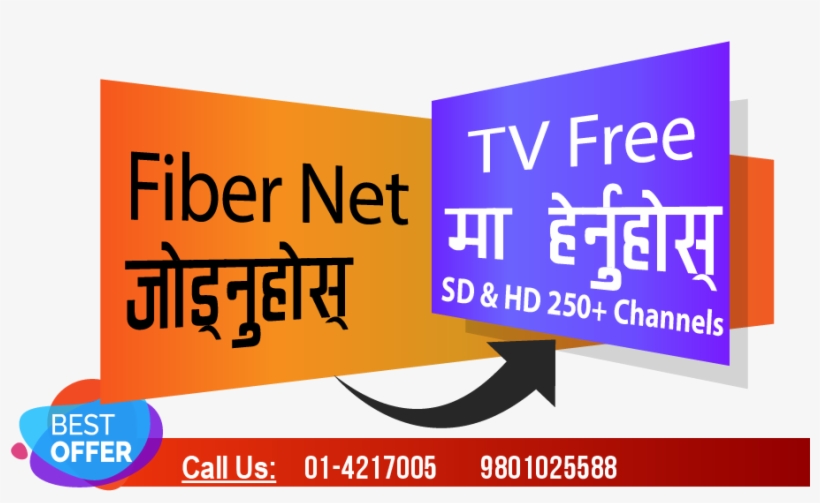 Business Users - Graphic Design, transparent png download