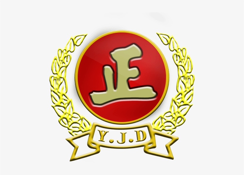 No Claims Can Be Made On The Intellectual Property - Emblem, transparent png download