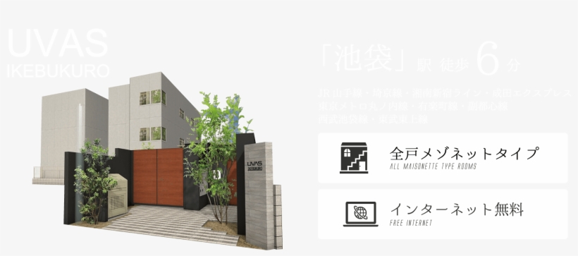 House, transparent png download