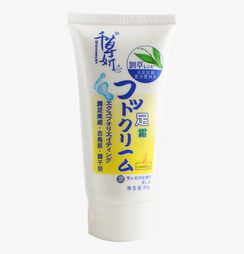 Thousands Of Grasses, Willow Grass, Foot Cream, Exfoliation, - Cosmetics, transparent png download
