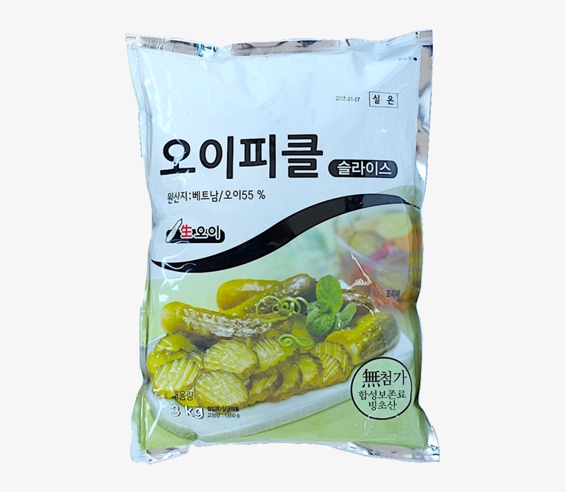 Broccoli, transparent png download