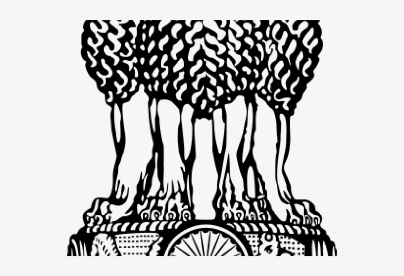 Terminator Clipart Face - Logo Ashok Stambh Png, transparent png download