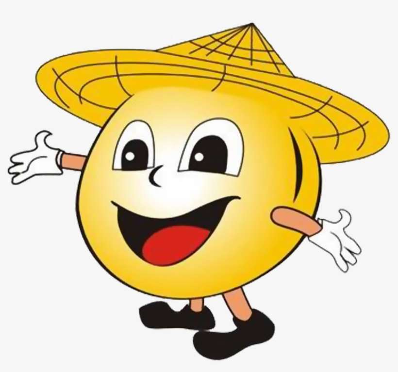 Peas Drawing Smiley Jpg - Bean Cartoon Png Free, transparent png download