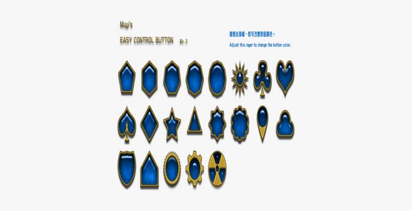 Muyi, Button, Buttons, Glass Png And Psd - Portable Network Graphics, transparent png download