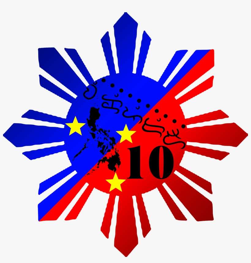 Wikipedia 10th Anniversary Baybayin Script - Star Of The Philippines, transparent png download