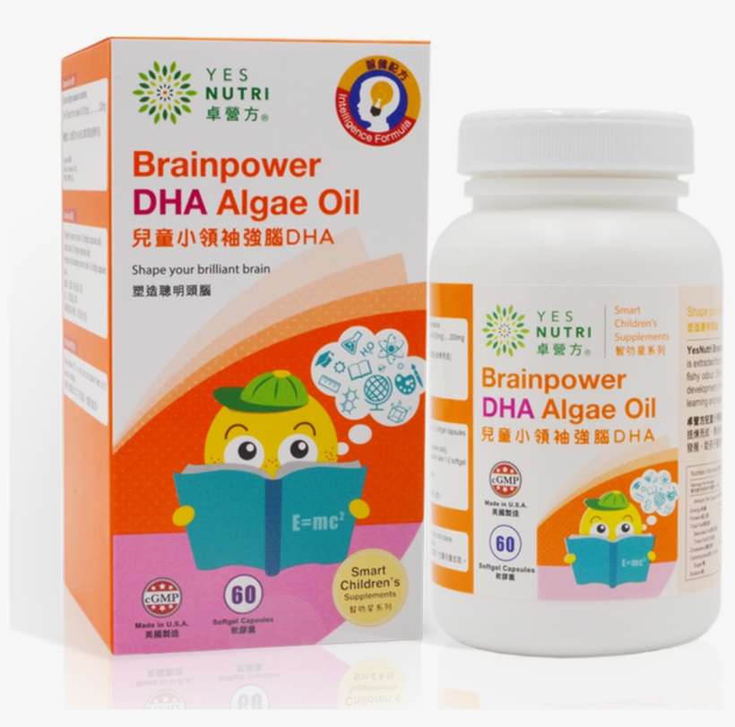 Brainpower Dha Algae Oil - Child, transparent png download