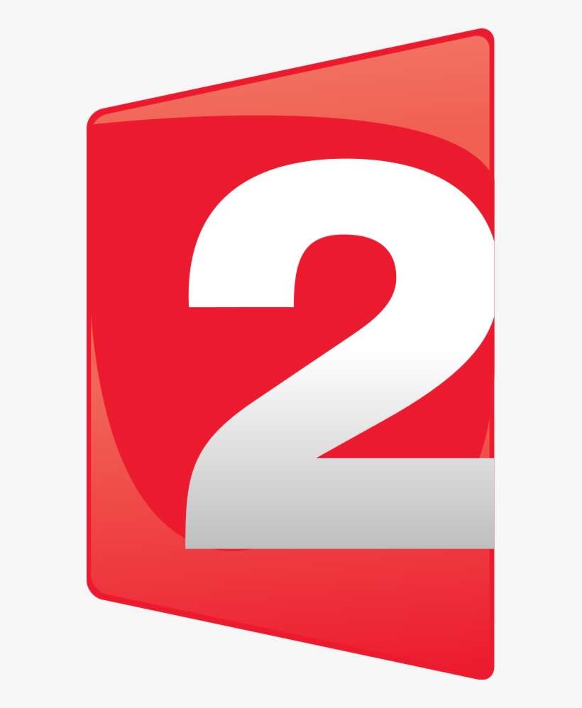 Logo France 2 - France 2 Svg, transparent png download