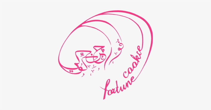 Online Shopping, transparent png download