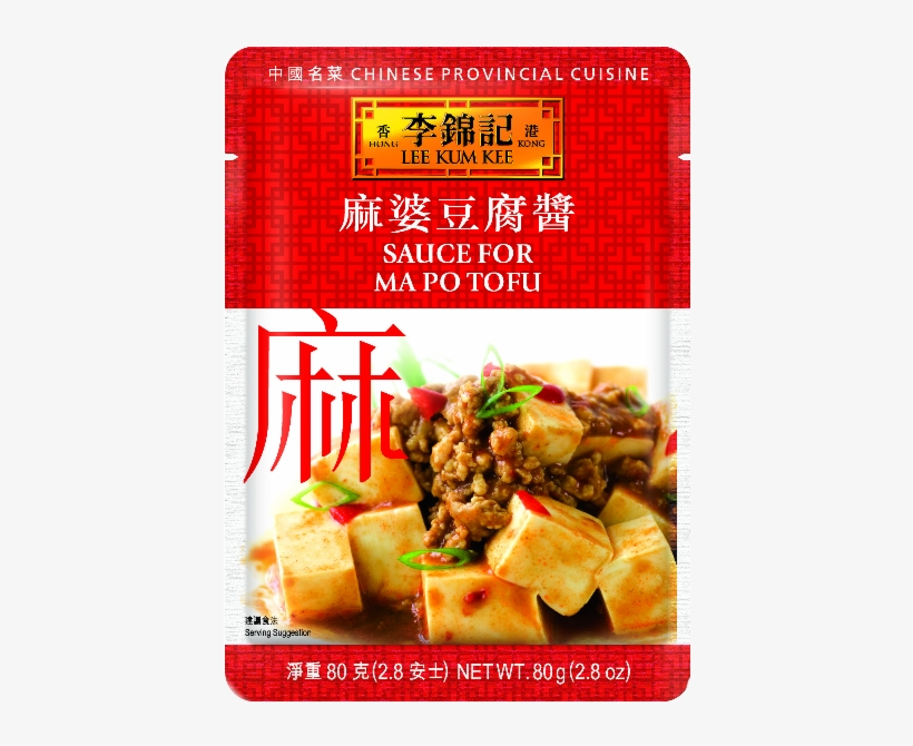 Lee Kum Kee Mapo Sauce, transparent png download