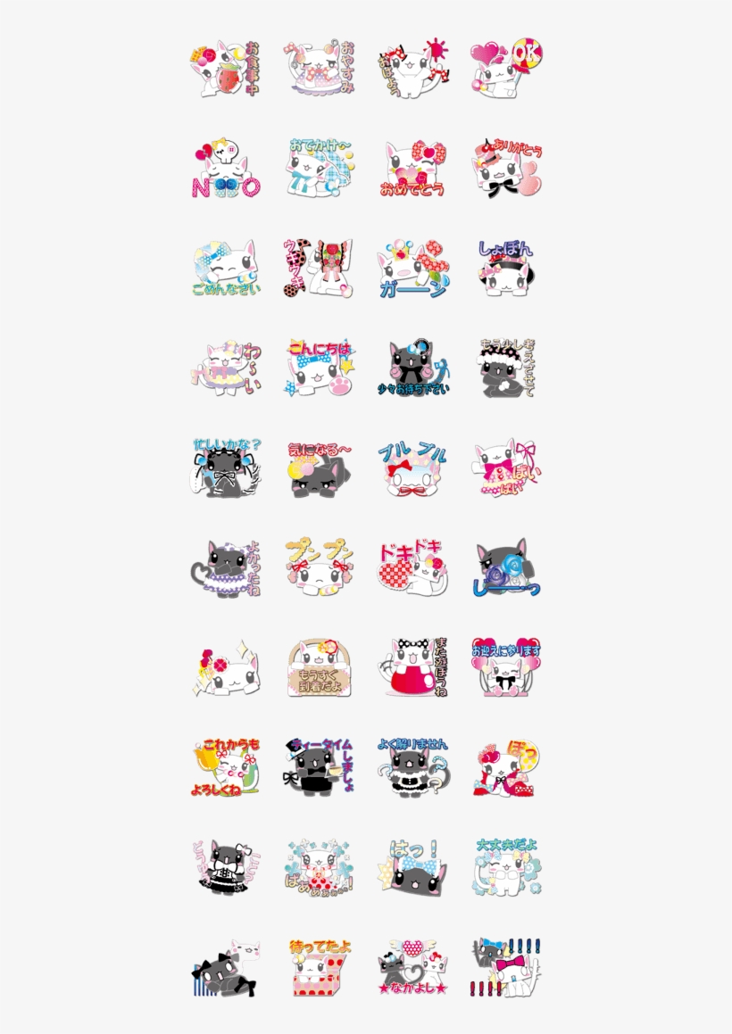 Loli Cat - Line, transparent png download