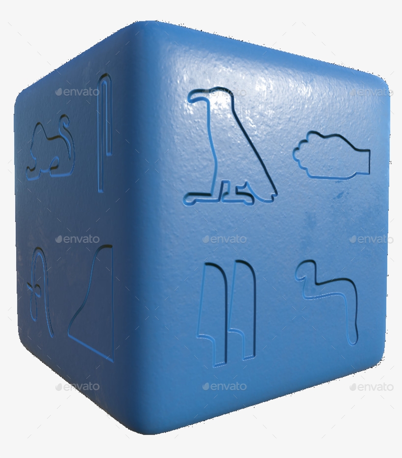 Download 9 - Box | Transparent PNG Download | SeekPNG