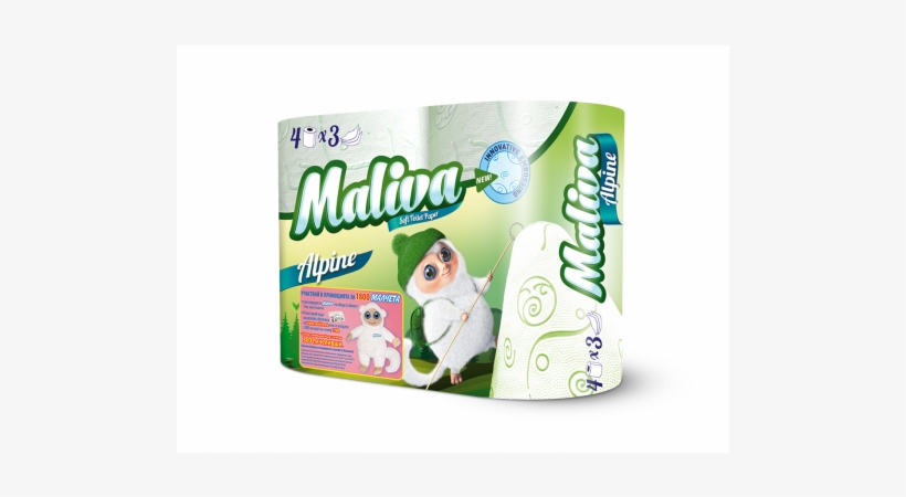 Toilet Paper, transparent png download