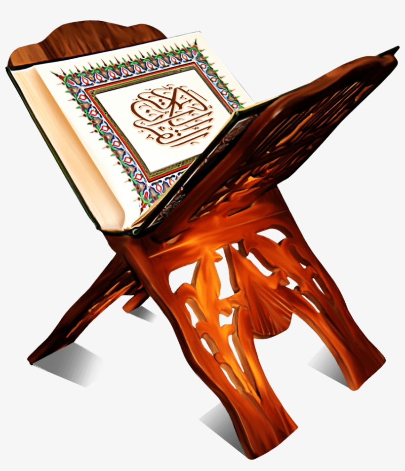 Download - Open Quran, transparent png download