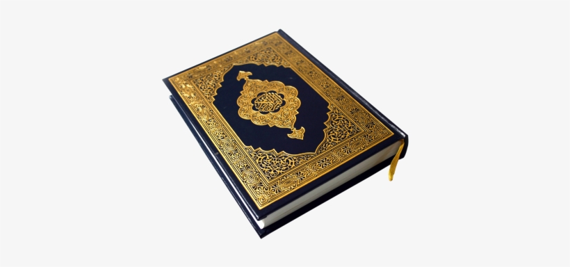 Download Holy Quran Png Image - Quran Png, transparent png download