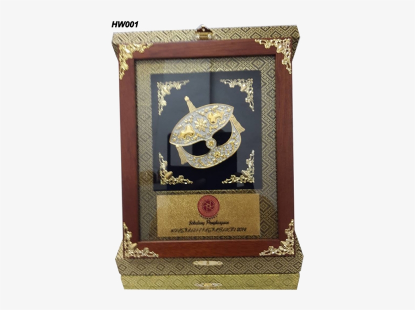 Hw001 Songket Wood Box - Trophy, transparent png download