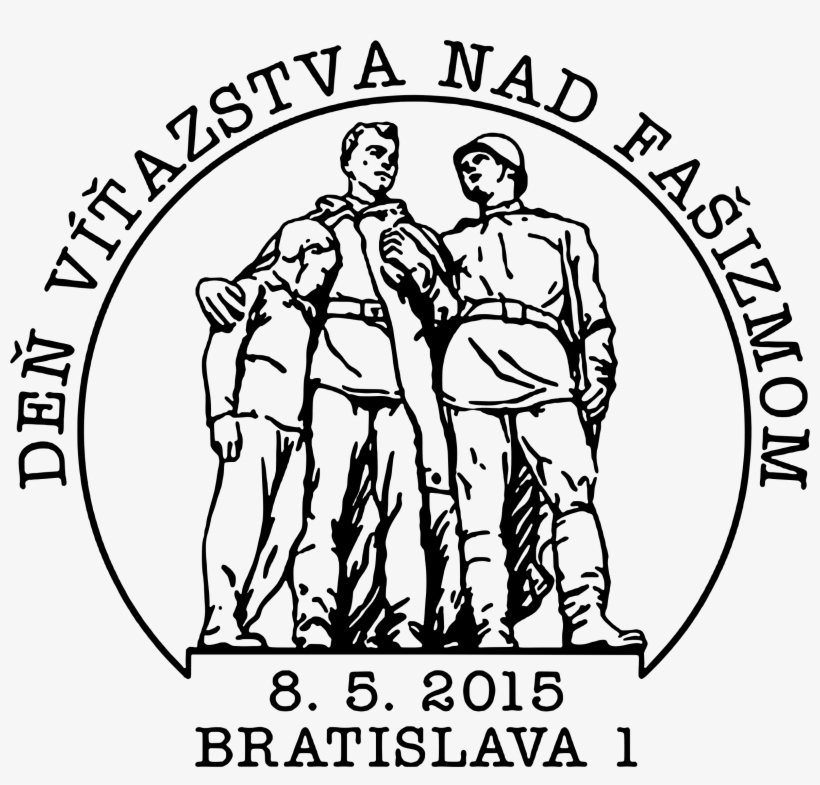 This Free Icons Png Design Of Special Occasion Postmark, transparent png download