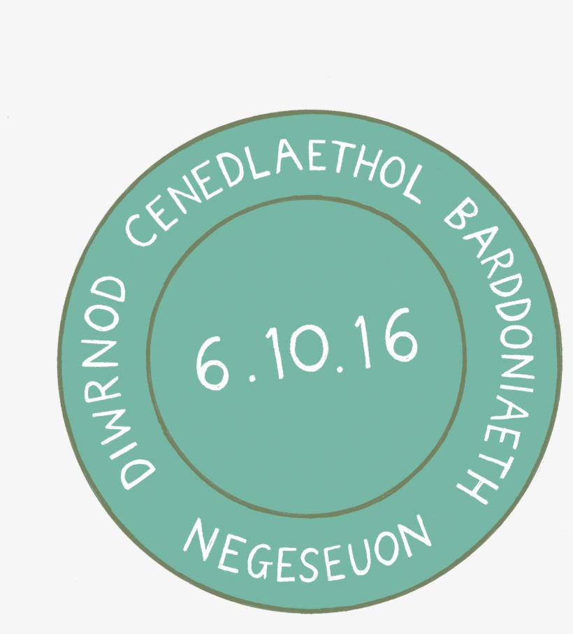 Poetry Postmark Welshgreen - Say It With A Poem, transparent png download