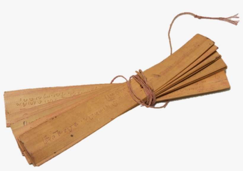 This Original Tamil Manuscript From India Is Estimated - Palm Leaf Writing Png, transparent png download