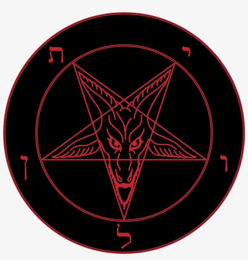 Goat Pentagram Png - Red Sigil Of Baphomet, transparent png download