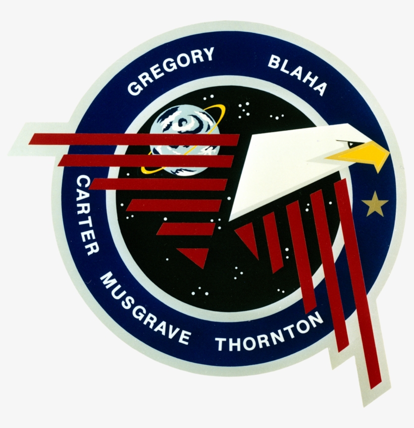 Sts 33 Patch - Sts 33, transparent png download
