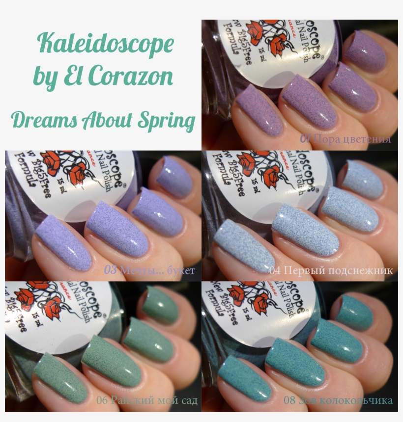 El Corazon Dreams Of Spring Collage - Kate Spade Cobalt Blue Heels, transparent png download