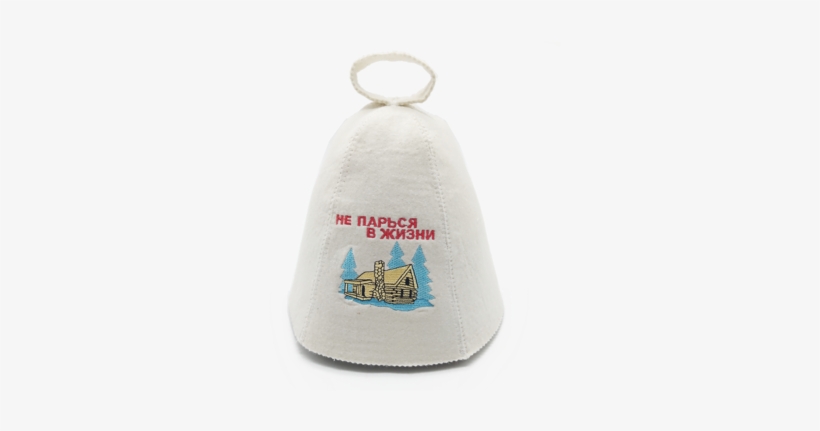 Pure Wool Felt Russian Style Wool Sauna Hat With Customize - Gunny Sack, transparent png download