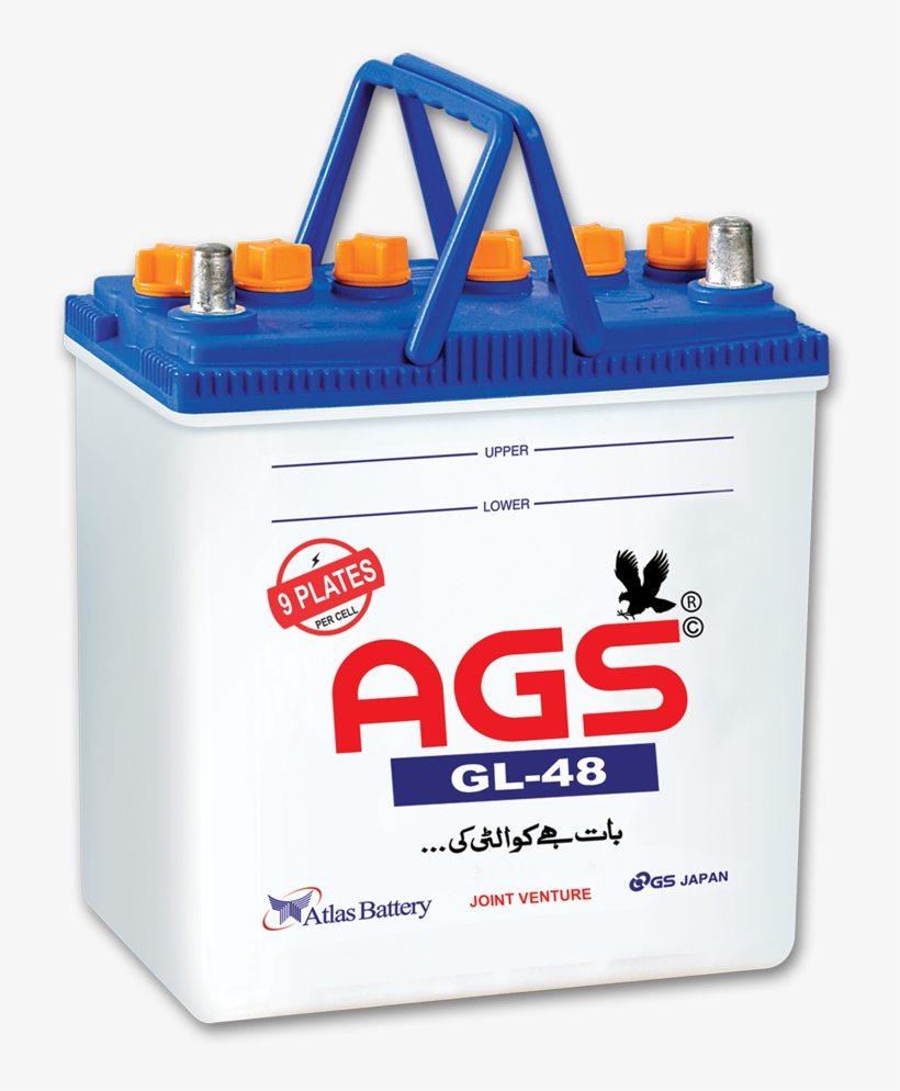 Ags Battery Png Ags Battery PNG Image Transparent PNG Free Download