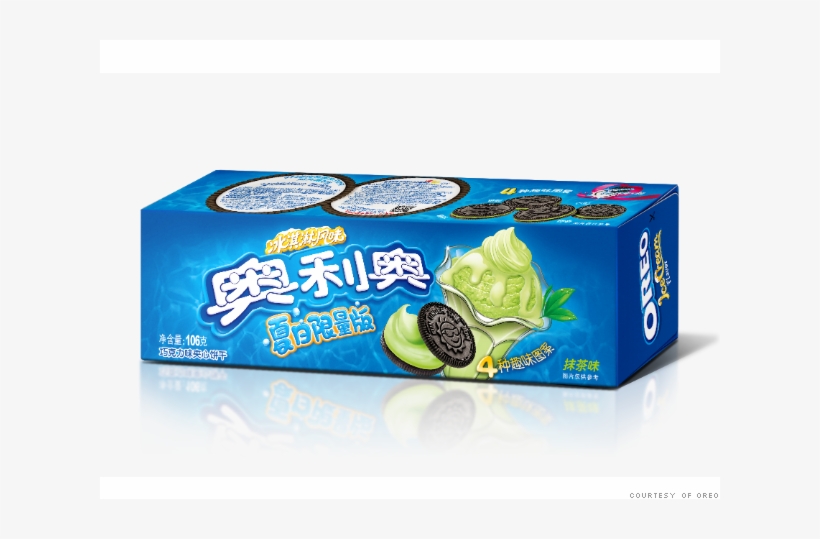 Oreo China Green Tea/ Vanilla Ice Cream Mini Cookies (chocolate) Oreo PNG Image