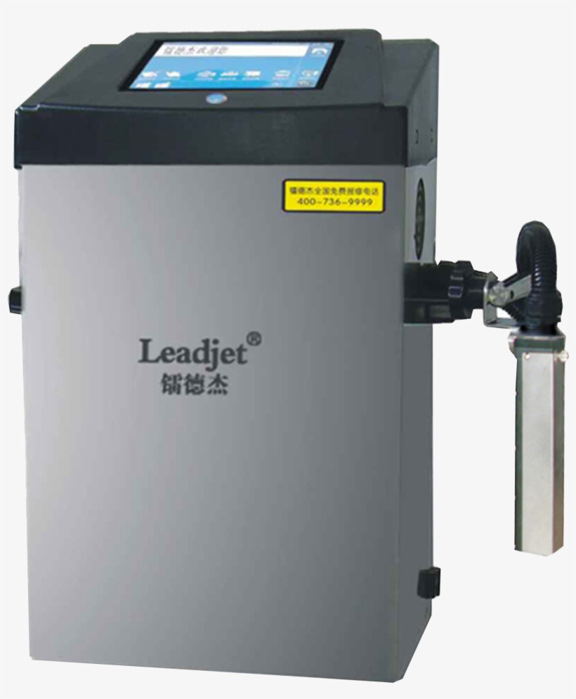 V380 Printing Machine For High-speed Lines - Inkjet Printing, transparent png download