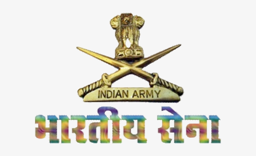 Indian Army Recruitment, Indian Police Service, Online - Indian Army Logo Png, transparent png download