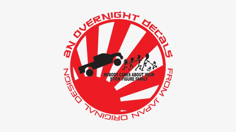 Nobody Cares About Your Stick Figure Family - Circle, transparent png download