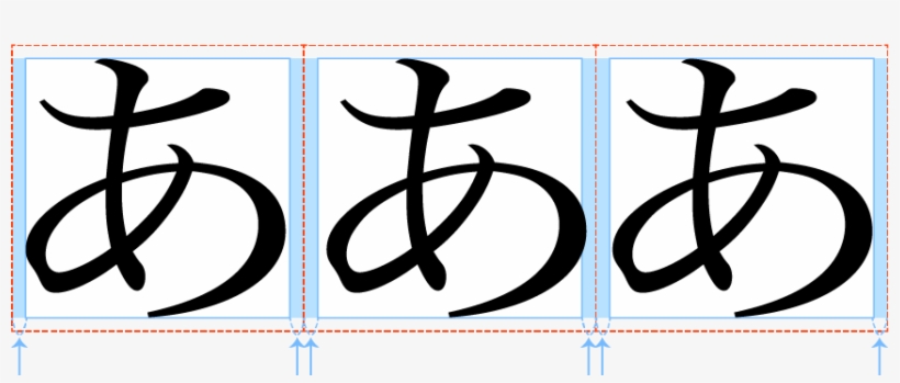 Ji-tsume@2x, transparent png download