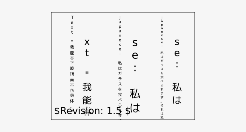 Raster Image Of Intro 03 B - Library, transparent png download